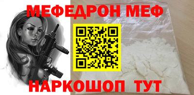 героин Чебоксары