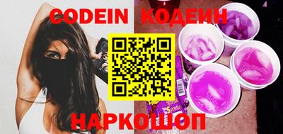 героин Чебоксары