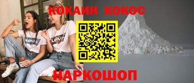 героин Чебоксары