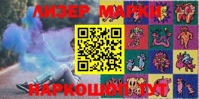 героин Чебоксары