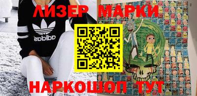 героин Чебоксары