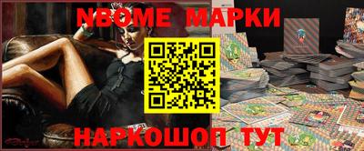 героин Чебоксары