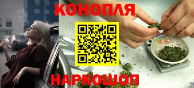 героин Чебоксары