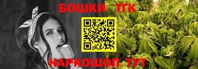 героин Чебоксары