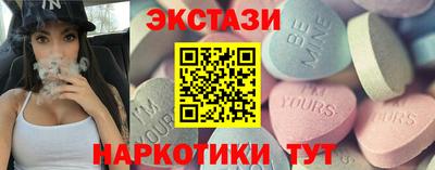 героин Чебоксары