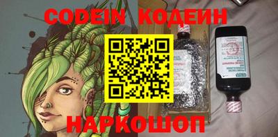 героин Чебоксары