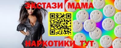 героин Чебоксары
