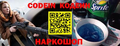 героин Чебоксары