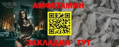 героин Чебоксары
