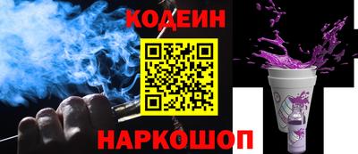 героин Чебоксары