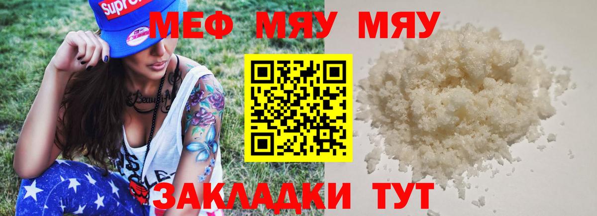 Галлюциногенные грибы Кашира