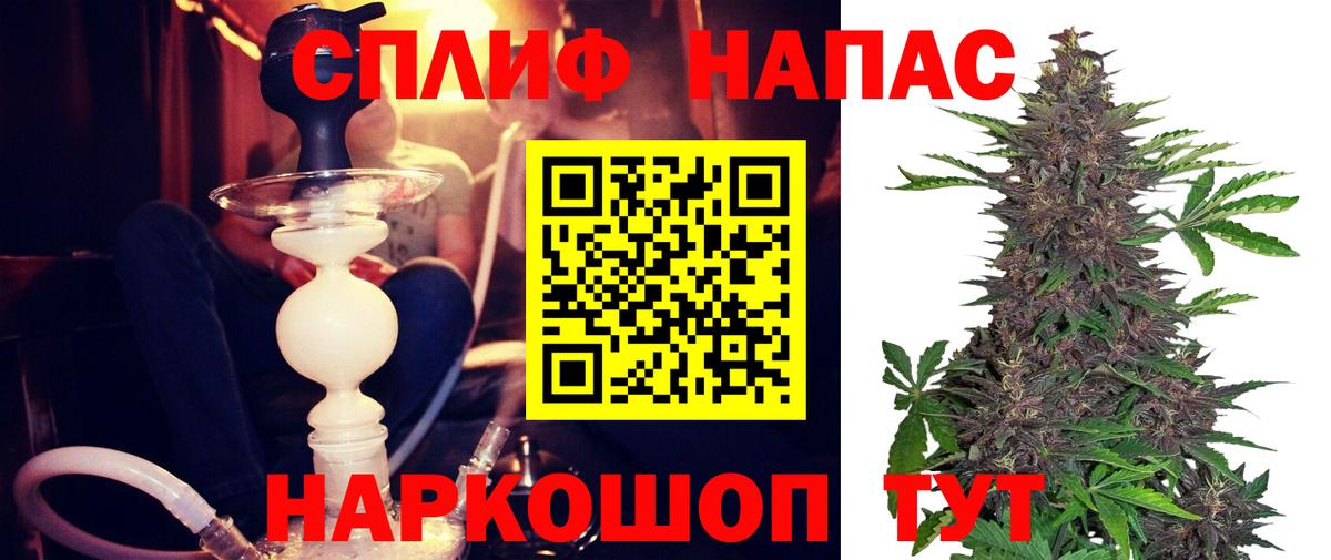 Кашира  Бошки марихуана ГИДРОПОН  Бошки марихуана гибрид  Каннабис LSD WEED  Вход с VPN  Бошки марихуана LSD WEED 